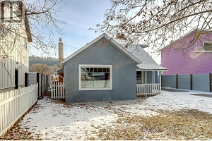 2245 Shuswap Avenue - Photo 72