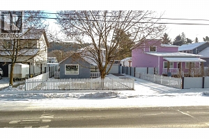 2245 Shuswap Avenue - Photo 73