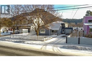 2245 Shuswap Avenue - Photo 74