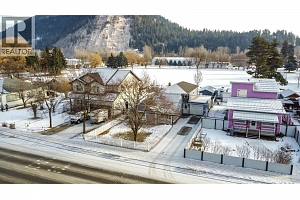 2245 Shuswap Avenue - Photo 76