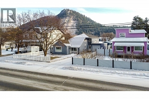 2245 Shuswap Avenue - Photo 78