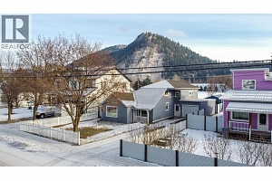 2245 Shuswap Avenue - Photo 82