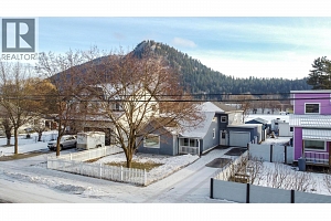 2245 Shuswap Avenue - Photo 83