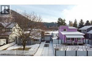 2245 Shuswap Avenue - Photo 84