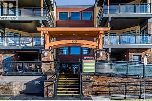 1933 Ambrosi Road Unit# 311 - Photo 36