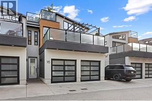 1818 Peak Point Court Unit# 16 - Photo 4