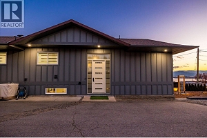 3775 Carrall Road - Photo 59