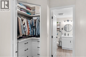 567 Yates Road Unit# 204 - Photo 13