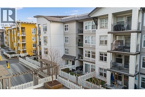 567 Yates Road Unit# 204 - Photo 17