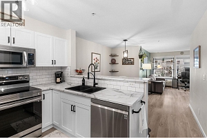 567 Yates Road Unit# 204 - Photo 2