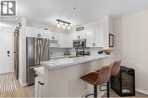 567 Yates Road Unit# 204 - Photo 4