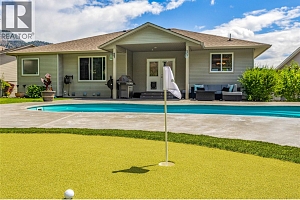 1492 Longley Crescent - Photo 42