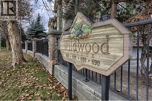 680 Lequime Road Unit# 400 - Photo 16