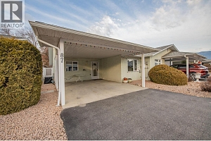 3900 27 Avenue Unit# 87 - Photo 38