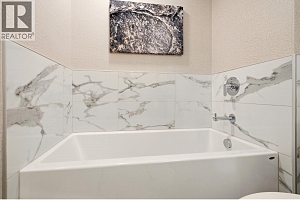 1588 Ellis Street Unit# 1609 - Photo 15