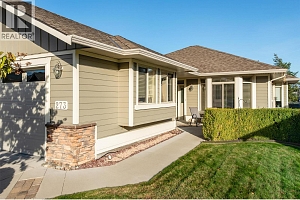 4035 Gellatly Road S Unit# 273 - Photo 4