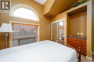 1795 Country Club Drive Unit# 229 - Photo 29