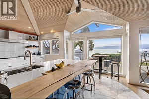 379 Collett Road Unit# 1 - Photo 15