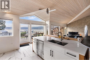 379 Collett Road Unit# 1 - Photo 17