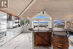 379 Collett Road Unit# 1 - Photo 18