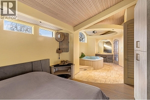 379 Collett Road Unit# 1 - Photo 21