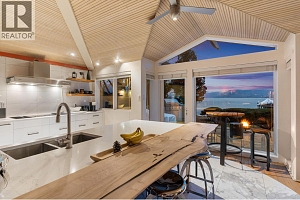 379 Collett Road Unit# 1 - Photo 29