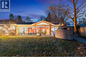 379 Collett Road Unit# 1 - Photo 3