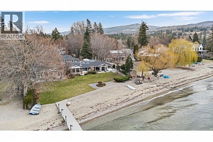 379 Collett Road Unit# 1 - Photo 37