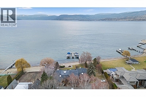 379 Collett Road Unit# 1 - Photo 38