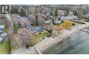 379 Collett Road Unit# 1 - Photo 39