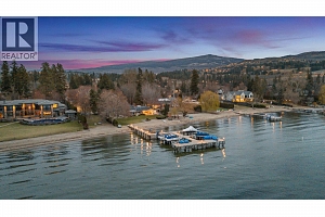 379 Collett Road Unit# 1 - Photo 4