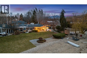 379 Collett Road Unit# 1 - Photo 5