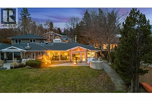 379 Collett Road Unit# 1 - Photo 6