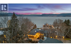 379 Collett Road Unit# 1 - Photo 7