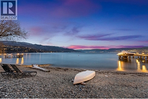 379 Collett Road Unit# 1 - Photo 8