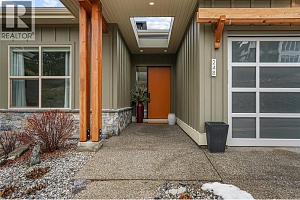 248 Diamond Way - Photo 2