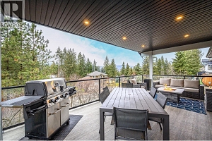 16 Garmisch Road - Photo 31