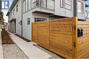 783 Burne Avenue Unit# 1 - Photo 2