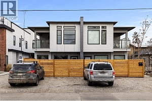 783 Burne Avenue Unit# 1 - Photo 45