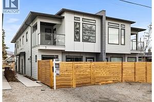 783 Burne Avenue Unit# 1 - Photo 46