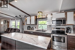 3381 Village Green Way Unit# 70 - Photo 2