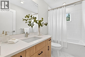 4025 Gellatly Road S Unit# 191 - Photo 20