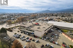 1634 Harvey Avenue Unit# 224B - Photo 8