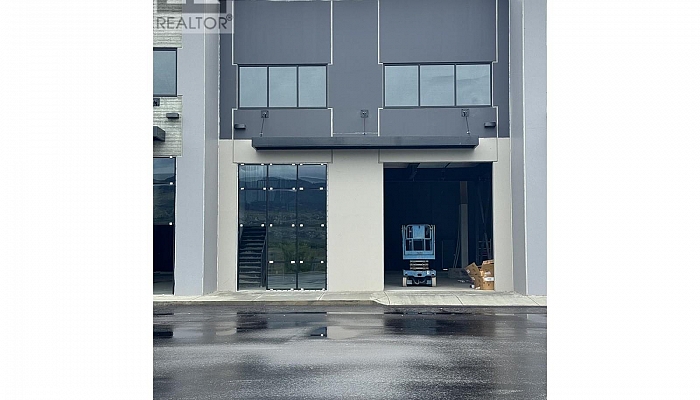 5460 Anderson Way Unit# 103 - Photo 1