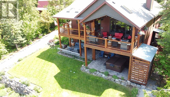 82 Walker Road - Photo 1