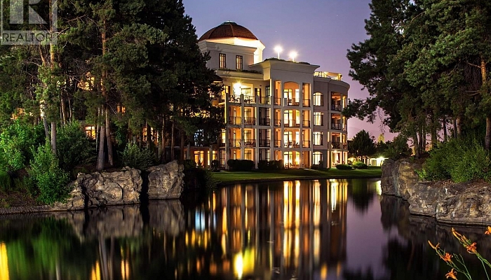 1288 Water Street Unit# 150 - Photo 1