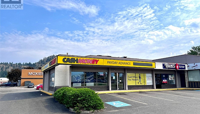 2090 Harvey Avenue Unit# 3b - Photo 1