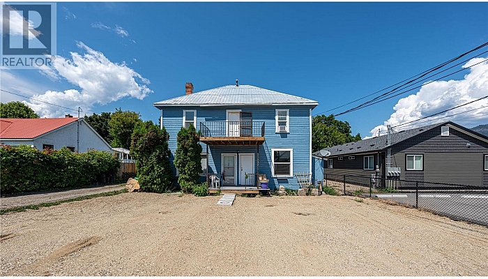 713 Russell Avenue - Photo 1