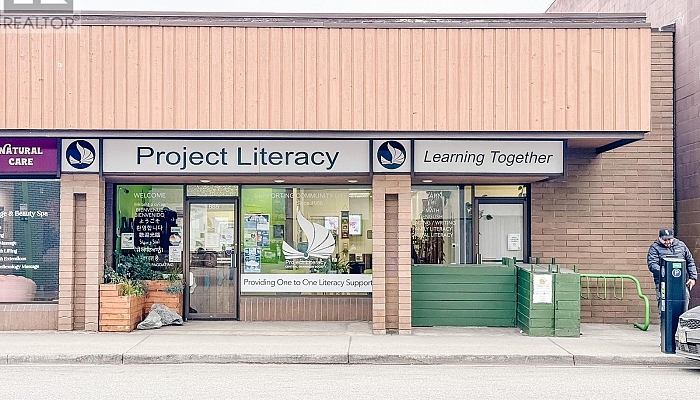 1635 Bertram Street - Photo 1