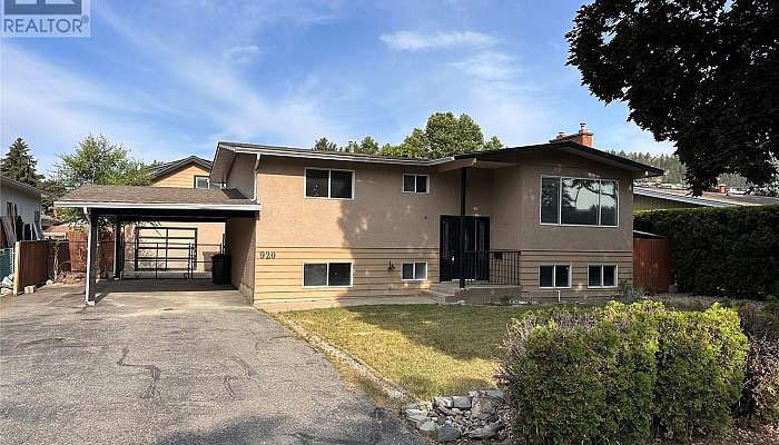 920 Pitcairn Court - Photo 1
